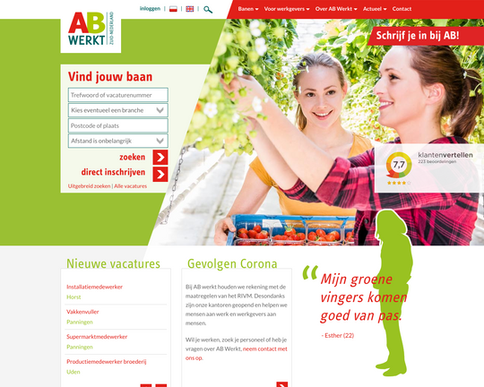 AB Werkt Logo