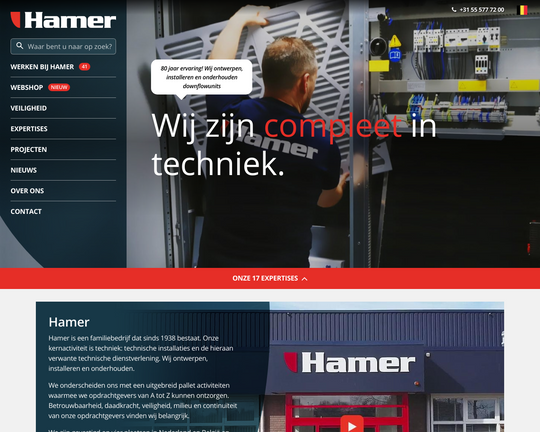 Hamer Logo